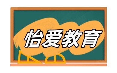 郑州7大全封闭叛逆孩子军事化戒网瘾口碑机构一览