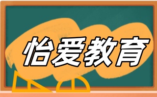 洛阳叛逆青少年军事化管理机构十大名单榜一览